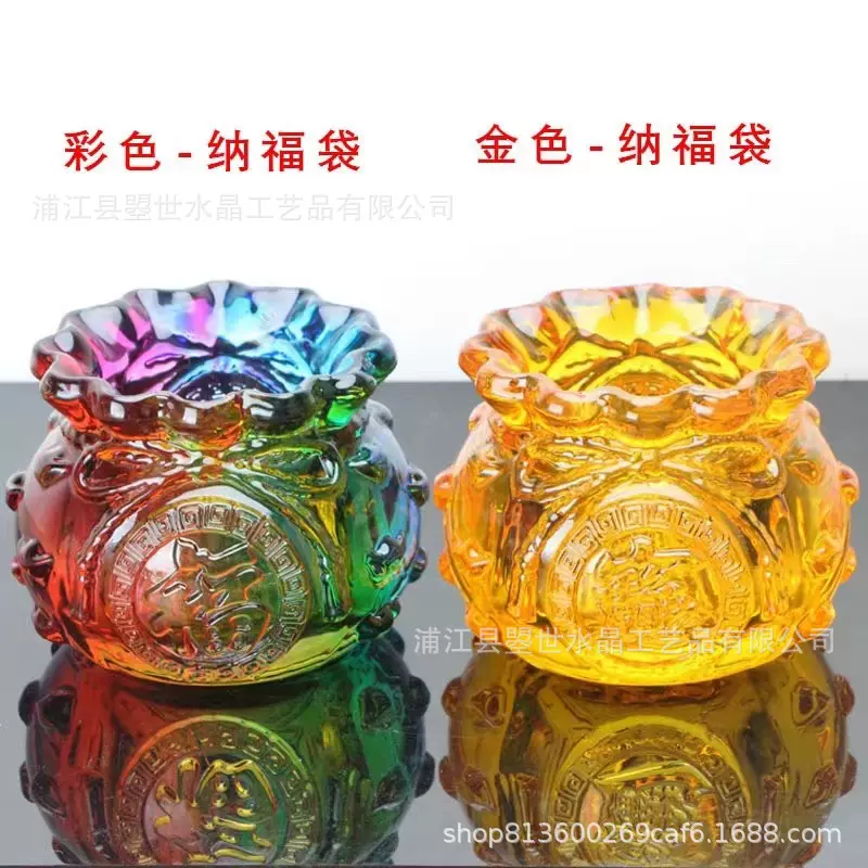 麦穗钱袋存钱储蓄罐聚宝盆家居装饰乔迁新居招财礼品水晶福袋摆件