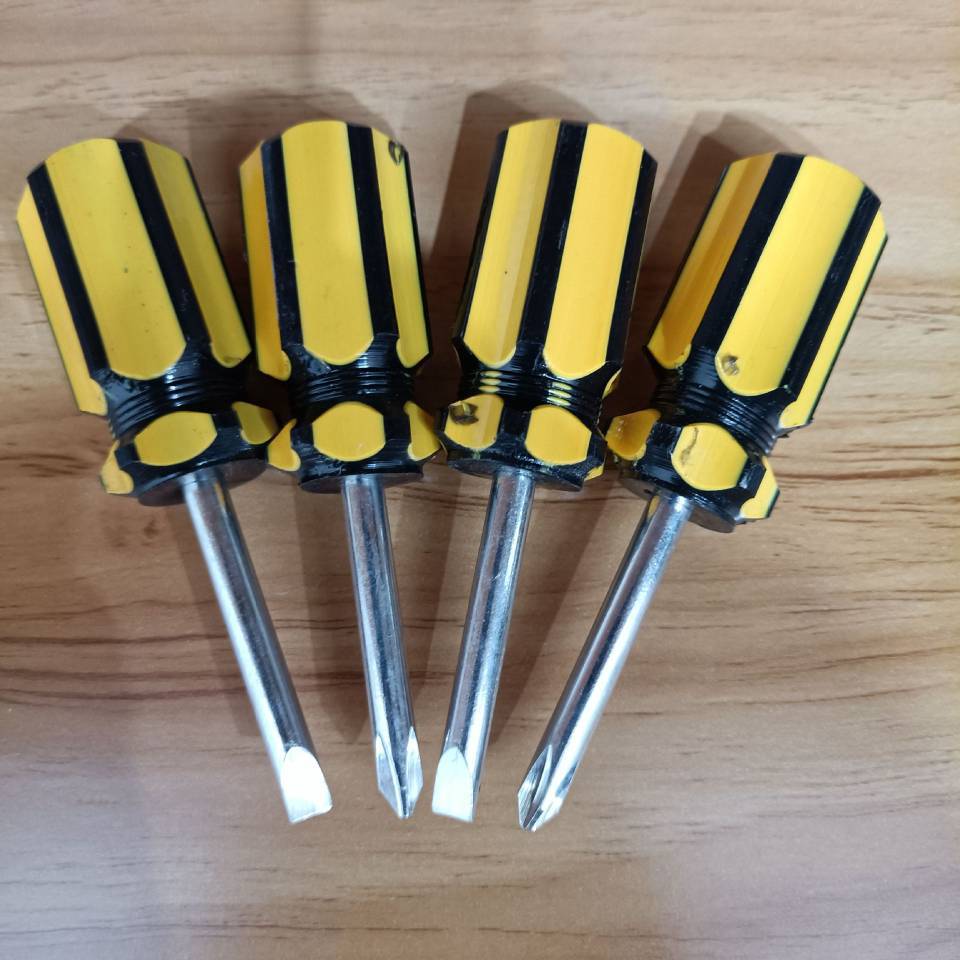 黄色小萝卜头螺丝刀 十字一字起子 黄把改锥 螺丝批 五金维修工具