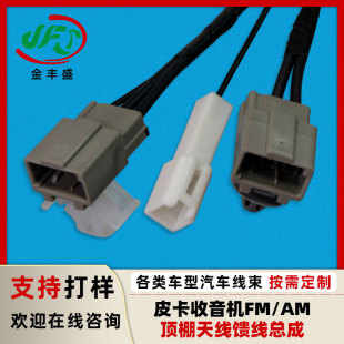 ���a�����C��ĸ�� Ƥ����܇�����CFM��܇���� AM����쾀��������