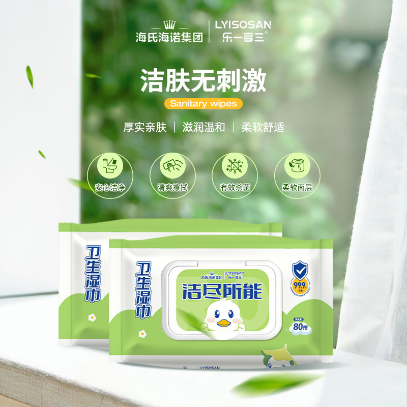 補助理善聚貨物通達-LAK03|undefined
