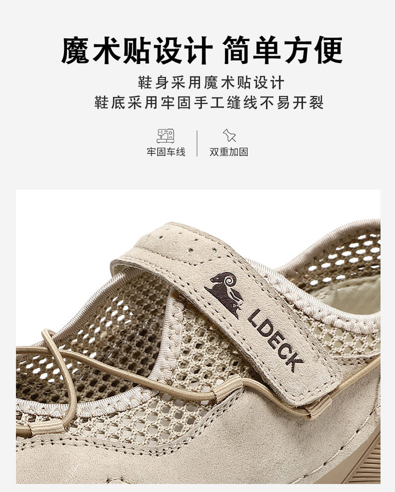 Giày thể thao unisex cỡ lớn, giày sneaker lưới thoáng khí mùa hè, đế bằng — 5816 Xanh cát, 5816 màu cát chi tiết 6