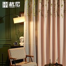 新中式花卉提花窗帘 卧室客厅遮光窗帘布 成品窗帘配纱绣花窗帘纱