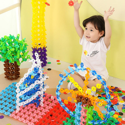 Morrowind Large thickening Snowflake Plastic Mosaic Building blocks children Puzzle Toys kindergarten Early education initiation Building blocks