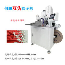 ȫ�Ԅ��ž����әC�p�^���ž��þ���Ƥ����әC�����ž��C��