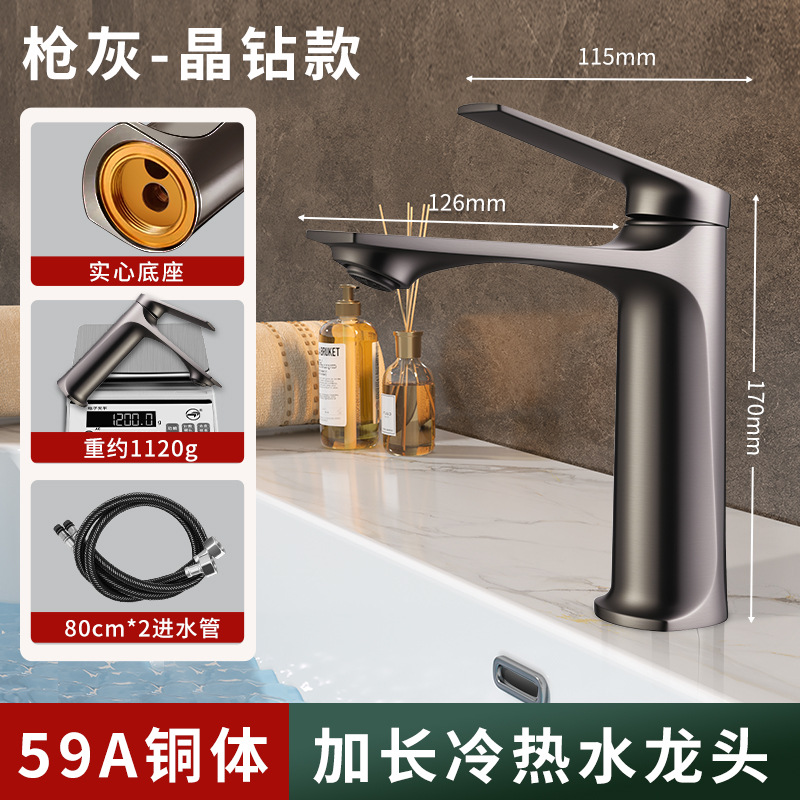 ȫͭϴˮͷϴԡϴֳϴ