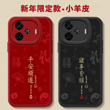 �m��iqooZ9�֙C��vivoiqooZ9Turbo+ʮ�¿�Z9x�ۿ�Z9ȫ��vivoz9x��