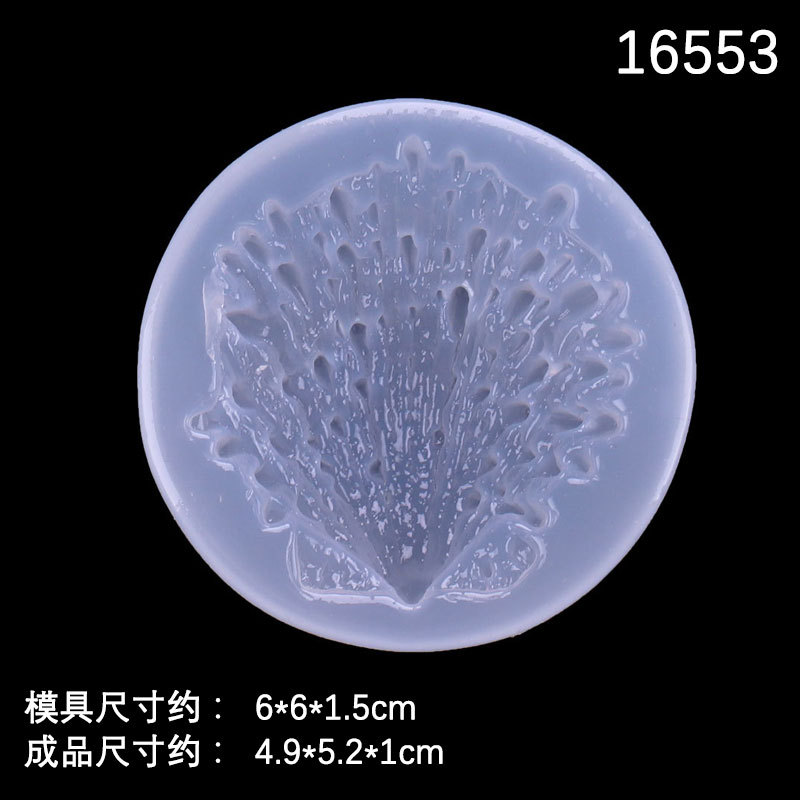 Espejo serie Marina 5 Concha cristal espejo epoxi molde DIY Concha UV pegamento decorativo AB pegamento molde
