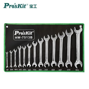 Pro'sKit HW-7509B 9-piece mirror polishing double-opening wrench set auto repair stick