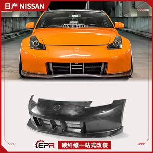 Nissan 350Z Demon Z33 üçün qatran ön bamper və geniş kuzov dəsti