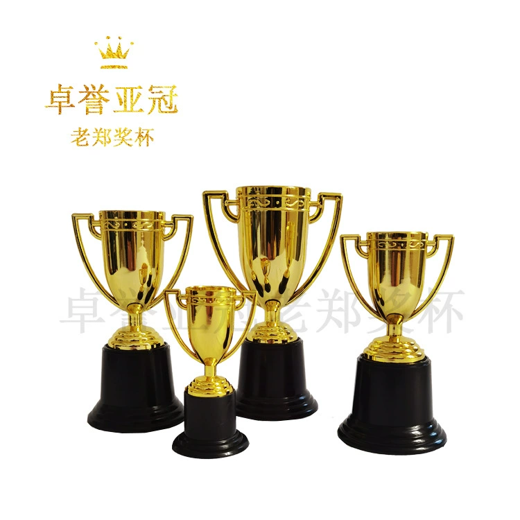 Детский мини-трофей, производитель пластиковых трофеев, оптовая продажа, соревнования, подарки на различные награды