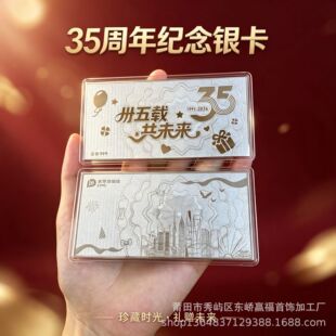̫ƽ��35����o���y�n ئ���d��δ���p���y���n ���U�͑����x�YƷ
