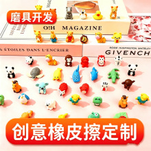 �羳����ɐۄ�����Ƥ���oм���Ƀ����� ��ƤС�W��������Ƥ����
