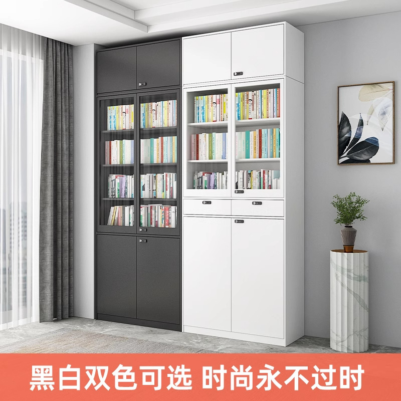 钢制书柜客厅收纳柜防尘玻璃门展示柜铁艺组合储物柜一体靠墙书柜|undefined