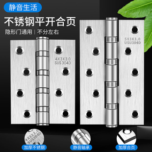 4�粻�P�ƽ�_��퓼Ӻ��o���[���T�ۯBľ�T����201���|������l
