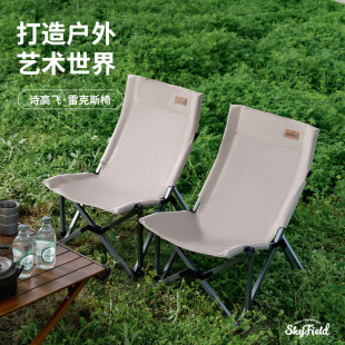 �ۯB���׿�˹�Α��⺣���α�y¶�I���ӵ���ɳ����Ұ����~��