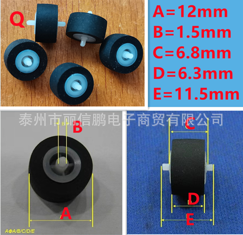 Suministro al por mayor de goma grabadora de vídeo polea retractor/plástico polea del eje/amplificador Accesorios