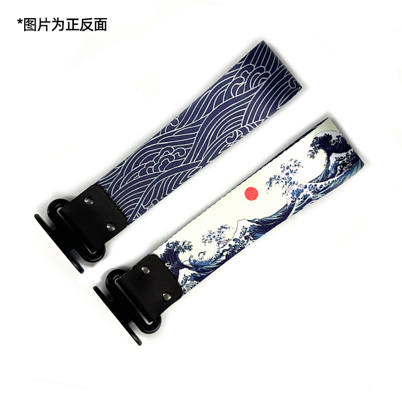 Tow Ropes, Qìchē Trailer rope/net/strap - sea-wave