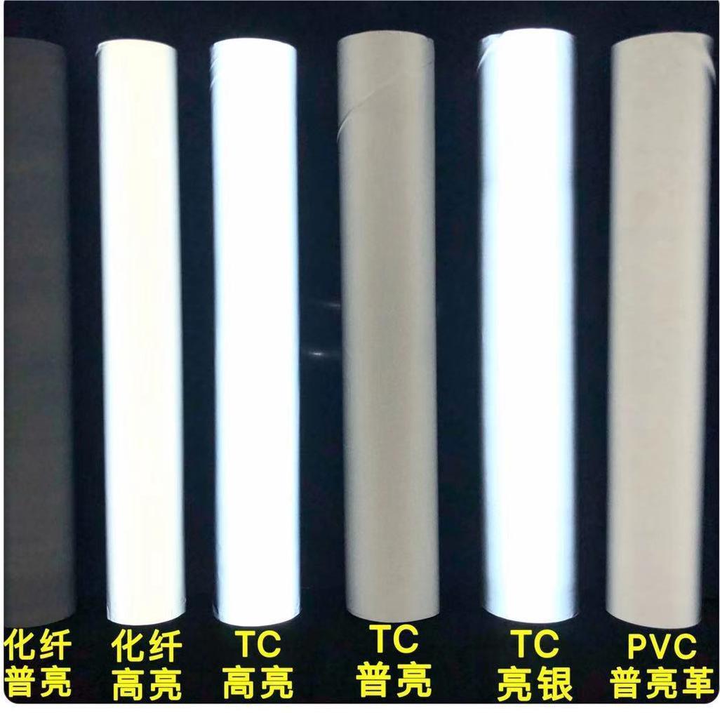 Retroreflective elastic polyurethane polishing cloth PVC