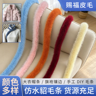 �¿��ˮ��ë�l�������b�T��Ь��ѝ߅���DIY���b�o�ϲ�ɫë߅�l