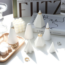 石膏几何戒指托饰品珠宝装饰拍照摄影摆件装饰陈列展示架道具背景