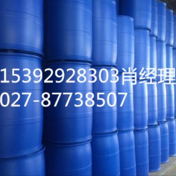 埃卡瑞丁119515-38-7有机中间体 支持分装 含量高 无色液体驱蚊剂