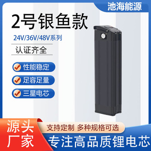 �늳�36V10AH�y�~2��·��늄�����܇����܇�늳ؽM���lԴ�^