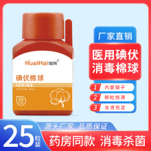 �����t��һ���Ե���������Ƥ�w�����������������냺Ě������