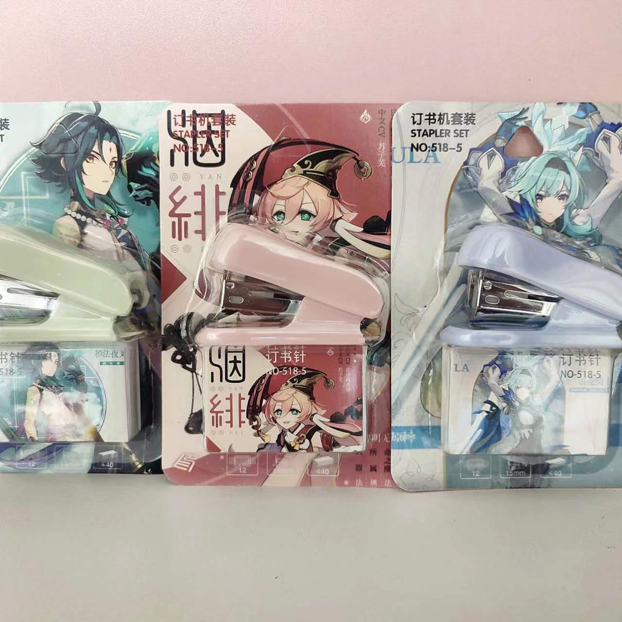 微信图片_20230705213157