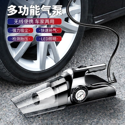 Car Vacuum Cleaner and: Tozsoranlar