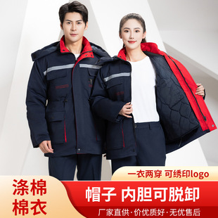 ������ů�������������Óж��đ���L���޷��T��܇�g���\�ɽ�ӡ