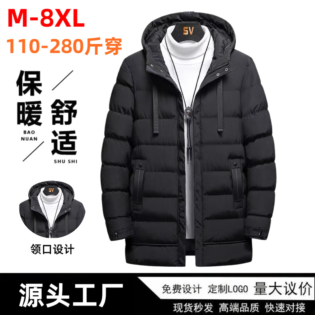Cross-border mid-length down cotton jacket for men, trendy thickened warm hooded cotton coat for winter, plus-size cotton outerwear