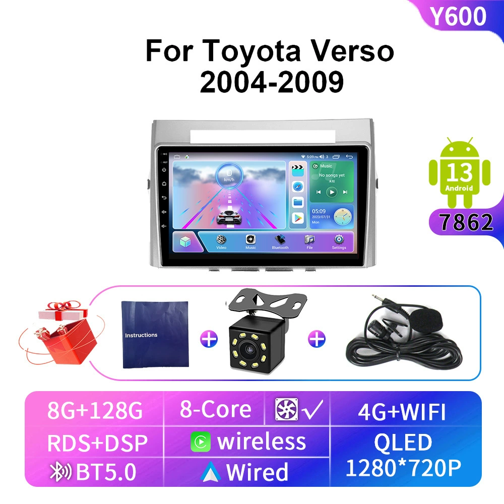 9-inch Android smart display central control modified GPS navigator suitable for 04-09 Toyota Verso