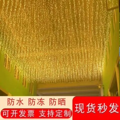 元のメーカーの氷条灯の滝の明かりの満天の星の明かりのカーテンの明かりの明かりの明かりの明かりは明かりをつけて明かりをつけて防水します。