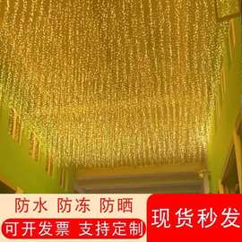 源头厂家冰条灯瀑布灯 满天星灯窗帘灯彩灯闪灯串灯装饰灯串 防水