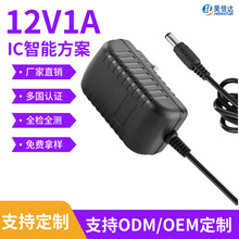 12v1a�Դ�m����12V2A5V3A9V2A ��řC픺�늳س����LED���m��