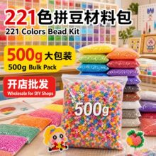 221ɫƴ�����ϰ�ȫ��500g�ںϸ�Ʒ�|ƴ�����_�����lһ���b