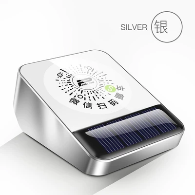 move car two-dimensional code phone — Nömrəli dayanma kartı - v2-with-light-silver-685222cm