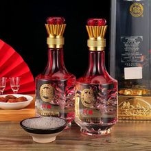 厂家直销白水杜康白酒浓香型粮食白酒请客送礼批发支持一件代发