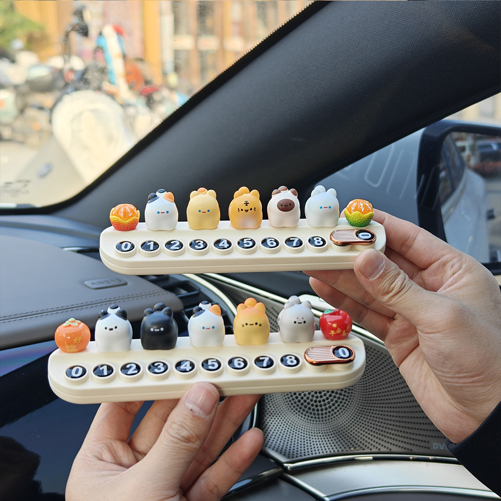 Cute and Adorable Cat Number Plate Ornament, Temporary Parking Sign for Cars, Phone Number Plate for Moving Cars, Girly Car Interior Decoration