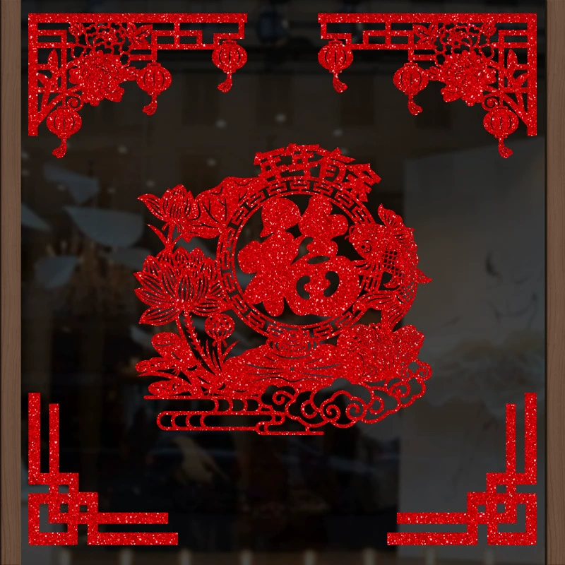 Новый год окна 2025 новый год змеи электростатическая наклейка