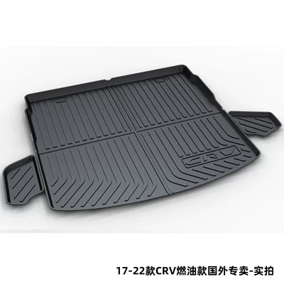 Trunk Mat – Lingpai Trunk Mat Cross-Border - 17-22-crv-fuel-models-exclusively-available-abroad-dedicated-car
