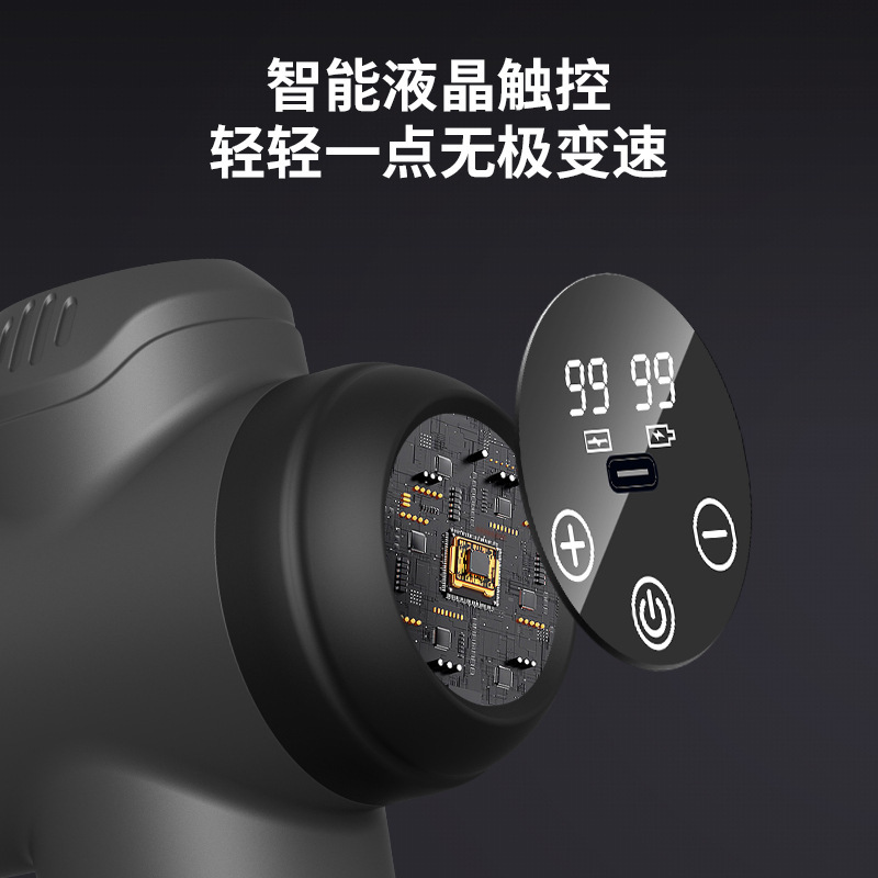 Nueva pistola de fascia, masajeador de músculos relajantes, pistola de cuello deportivo, impacto eléctrico, equipo de fitness doméstico, agarre de fascia