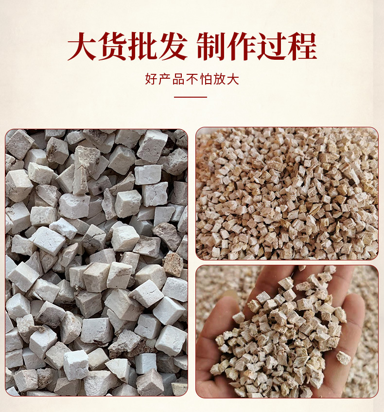 Dried Kudzu Root Cubes Ge Gen Pueraria lobata TCM Herbal Decction Ingredient Bulk Supply key features