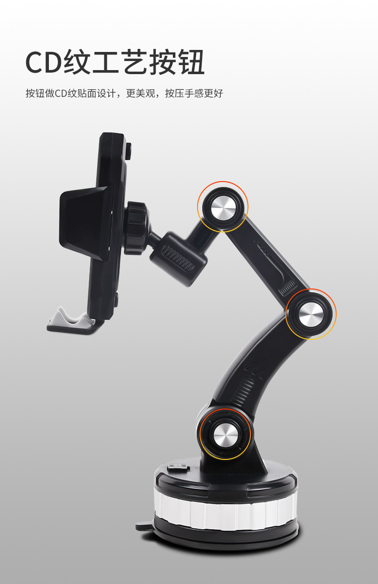 The new car mobile phone navigation bracket car glass suction cup center console truck driving fixed support frame