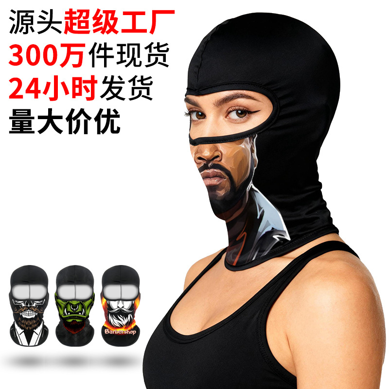 Windproof Face Protection Cycling Mask, Digital Print Breathable Ski Hood, Headscarf Liner, Quick-Drying Hat, Cross-Border Hot Item