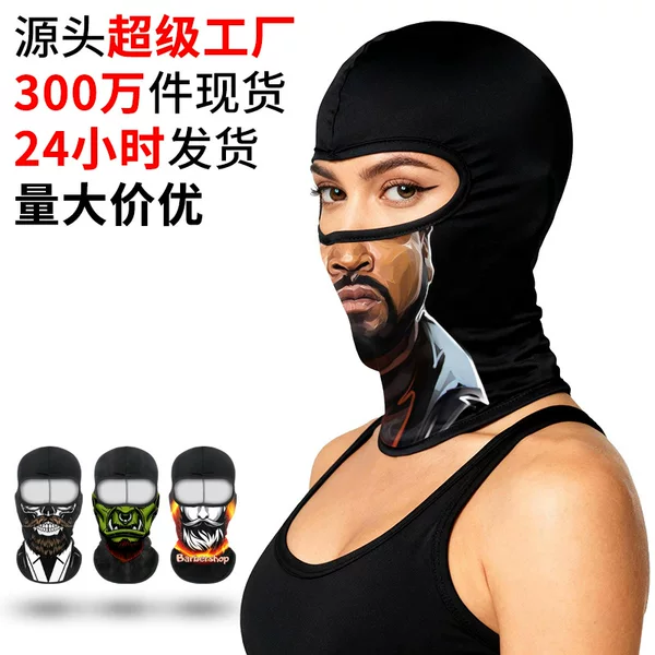 Windproof Face Protection Cycling Mask, Digital Print Breathable Ski Hood, Headscarf Liner, Quick-Drying Hat, Cross-Border Hot Item
