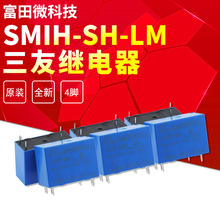 SMIH-SH-105LM SMIH-SH-112LM SMIH-SH-124LM �����^��� ԭ�b