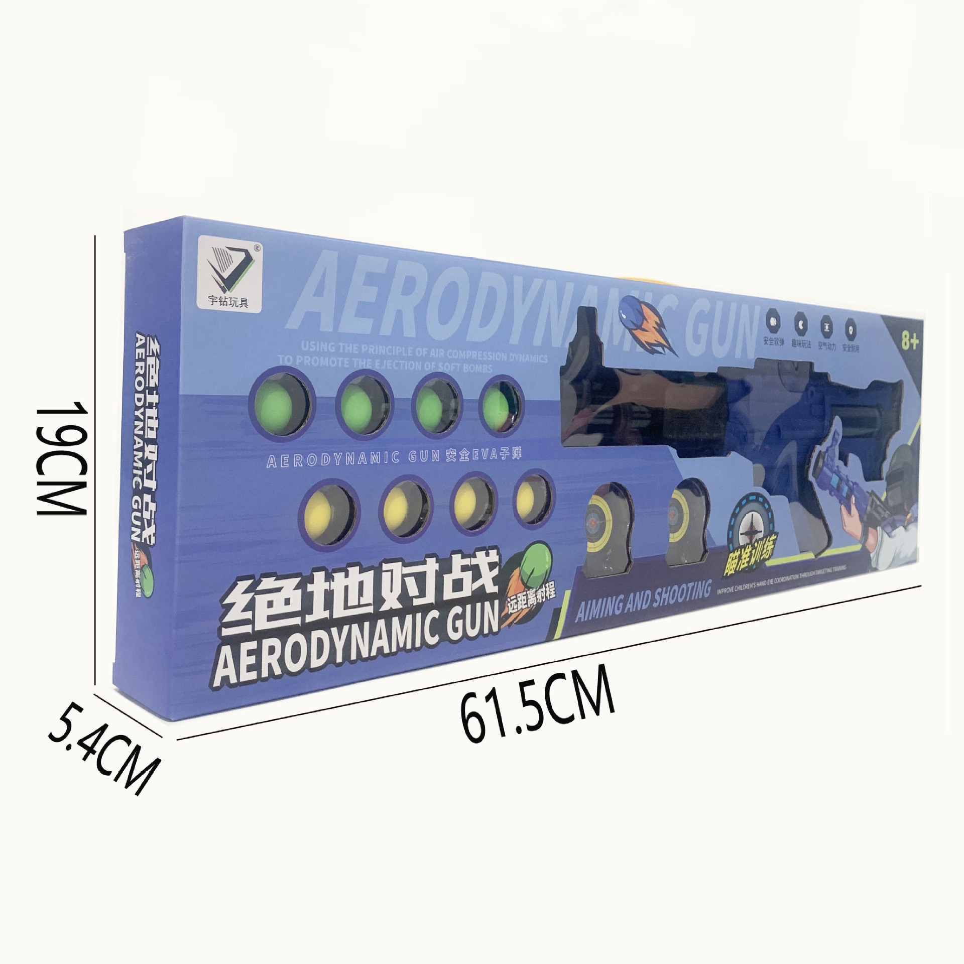 微信图片_202304191819042