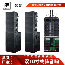 �S�� ��̨����O��̶����b�p10�羀������������ݳ����I����