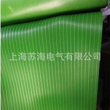 15kvҾGɫ ĥ^z| 5mm߉^|